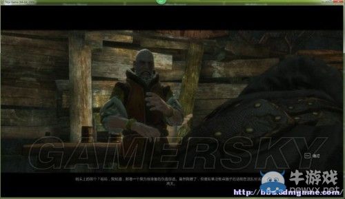 《冥河：暗影大師》圖文全攻略