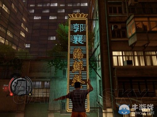 《熱血無賴：終極版》上手圖文介紹