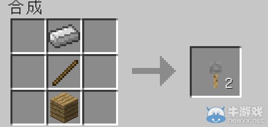 《我的世界》紅石系統(tǒng)全教程