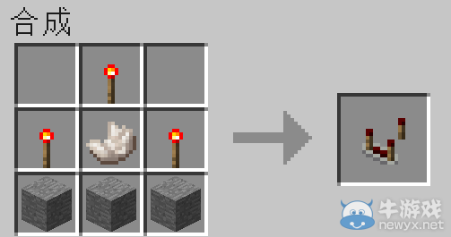 《我的世界》紅石系統(tǒng)全教程
