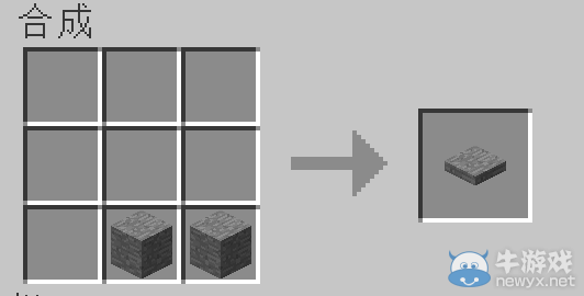 《我的世界》紅石系統(tǒng)全教程