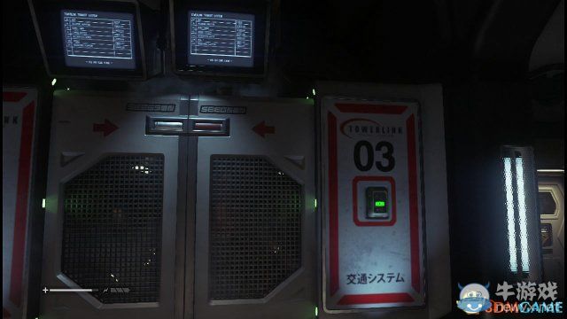 《異形：隔離》全流程全劇情攻略