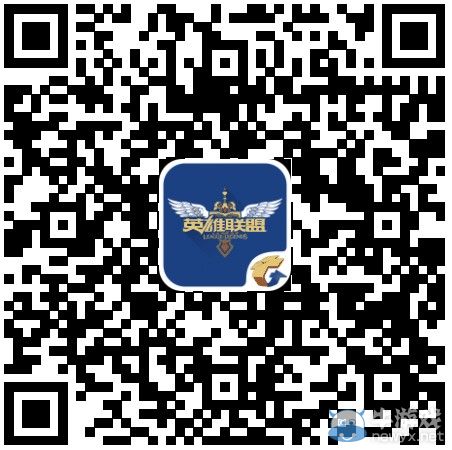 《LOL》助威皇族贏取11大城市現(xiàn)場直播觀賽門票活動