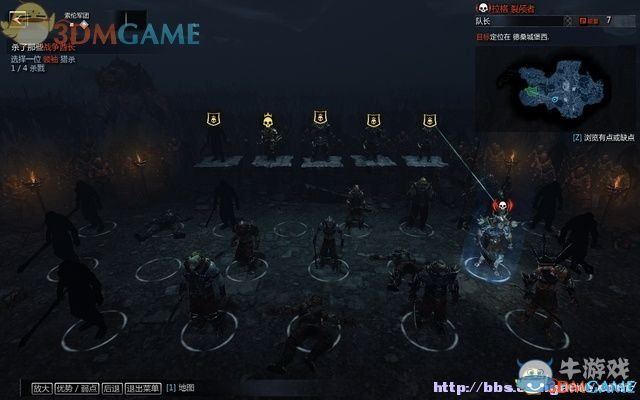 《中土世界：暗影魔多》全流程全收集全劇情圖文攻略