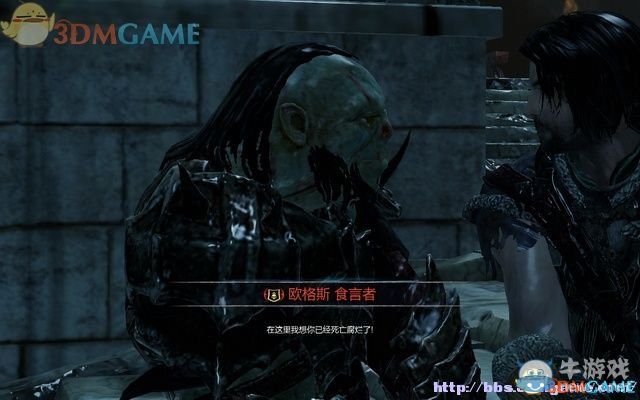 《中土世界：暗影魔多》全流程全收集全劇情圖文攻略