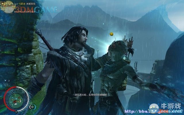 《中土世界：暗影魔多》全流程全收集全劇情圖文攻略