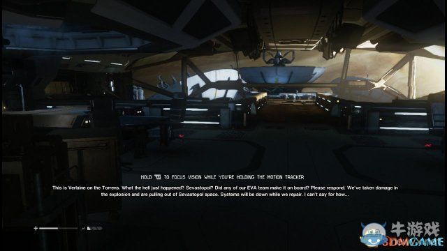 《異形：隔離》全流程全劇情攻略