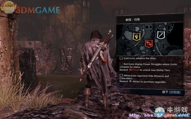 《中土世界：暗影魔多》全流程全收集全劇情圖文攻略