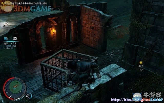 《中土世界：暗影魔多》全流程全收集全劇情圖文攻略