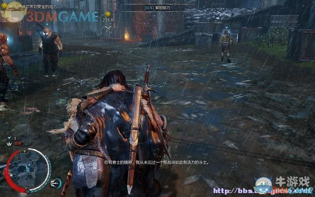 《中土世界：暗影魔多》全流程全收集全劇情圖文攻略