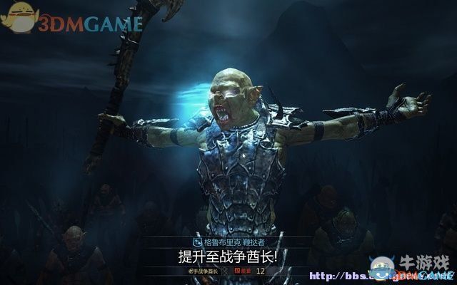 《中土世界：暗影魔多》全流程全收集全劇情圖文攻略