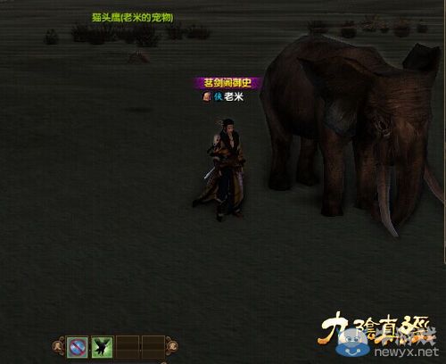 《九陰真經(jīng)》俠客行 江湖新手生存指南家園玩法