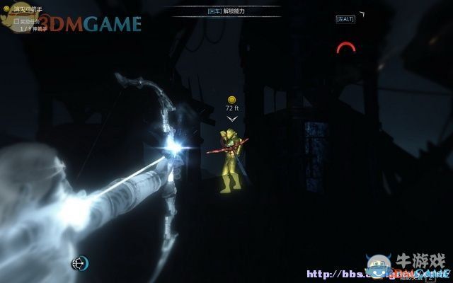 《中土世界：暗影魔多》全流程全收集全劇情圖文攻略
