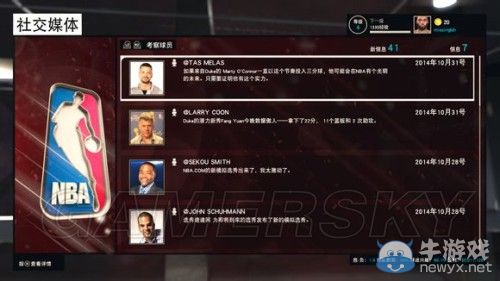 《NBA 2K15》傳奇經(jīng)理模式詳細圖文介紹