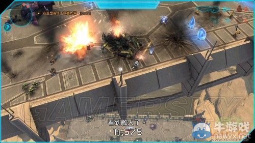 《光環(huán)：斯巴達突襲》上手圖文簡介