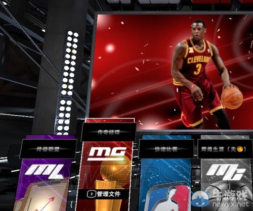 《NBA 2K15》王朝模式圖文心得