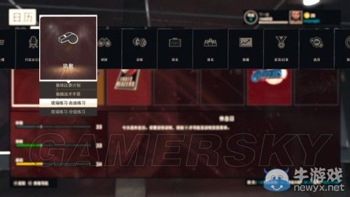 《NBA 2K15》傳奇經(jīng)理模式詳細(xì)圖文介紹
