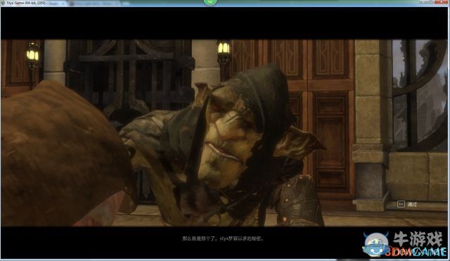 《冥河：暗影大師》圖文全攻略