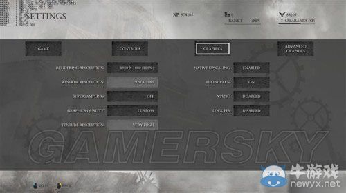 《Ryse：羅馬之子》開啟極高紋理方法