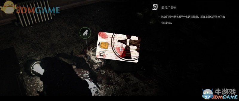 《惡靈附身》全流程全道具雕像收集全劇情圖文攻略
