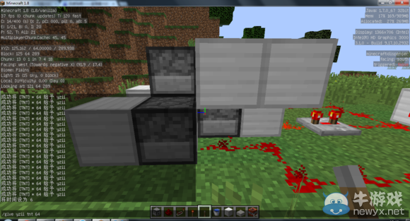 《我的世界》簡易連射TNT大炮制作教程