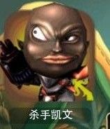 《奇幻射擊》殺手凱文介紹 殺手凱文能力詳解