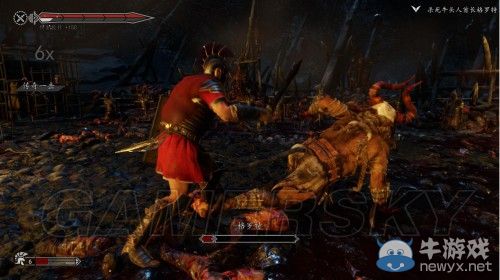 《Ryse：羅馬之子》牛頭人打法解析