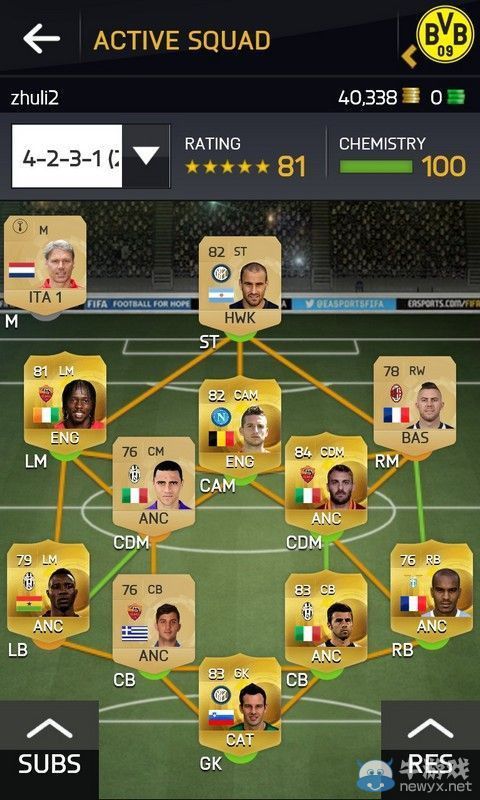 《FIFA 15》UT模式雙D1開(kāi)荒圖文心得