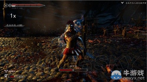 《Ryse：羅馬之子》牛頭人打法解析
