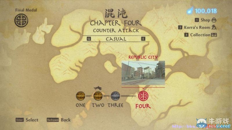 《降世神通：科拉傳奇》界面介紹