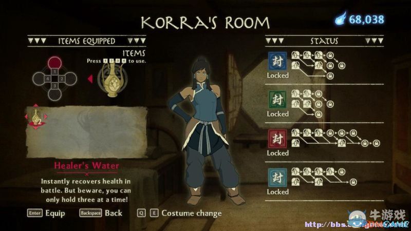 《降世神通：科拉傳奇》界面介紹