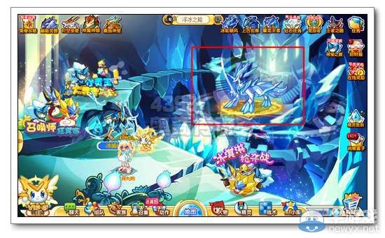 《奧奇?zhèn)髡f》銀風怎么得