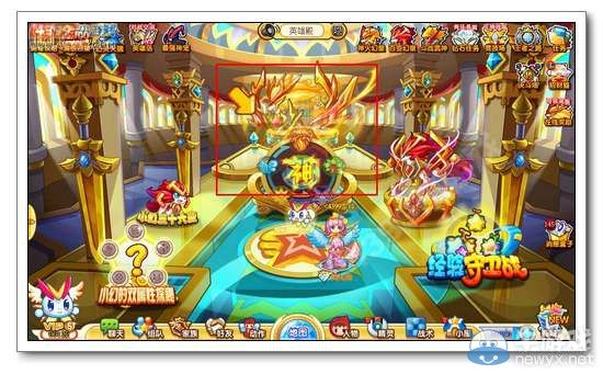 《奧奇?zhèn)髡f》冰封靈王怎么得