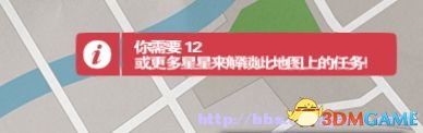 《模擬挖掘機》游戲系統(tǒng)全解析