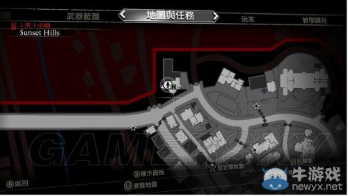 《喪尸圍城3》全雜志收集圖文攻略