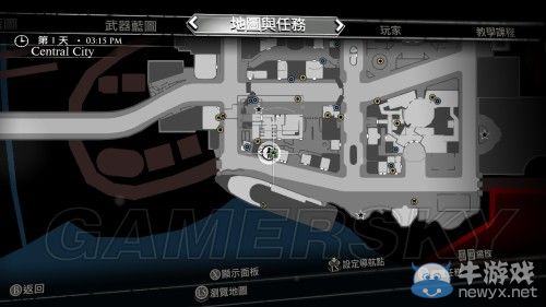 《喪尸圍城3》全雜志收集圖文攻略