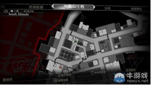 《喪尸圍城3》全雜志收集圖文攻略
