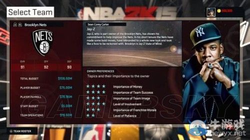 《NBA 2K15》王朝模式圖文詳細(xì)介紹