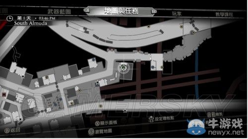 《喪尸圍城3》全雜志收集圖文攻略