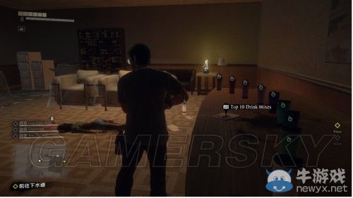 《喪尸圍城3》全雜志收集圖文攻略