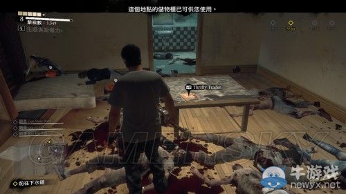 《喪尸圍城3》全雜志收集圖文攻略