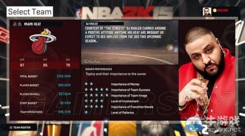 《NBA 2K15》王朝模式圖文詳細(xì)介紹