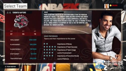 《NBA 2K15》王朝模式圖文詳細(xì)介紹