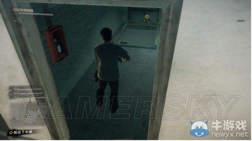《喪尸圍城3》全雜志收集圖文攻略