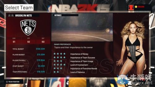 《NBA 2K15》王朝模式圖文詳細(xì)介紹