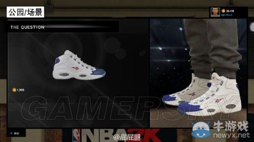 《NBA 2K15》全球鞋圖文解析