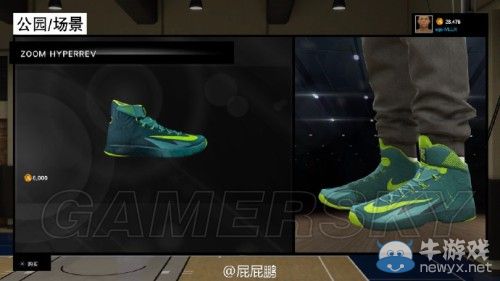 《NBA 2K15》全球鞋圖文解析