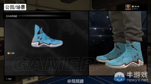 《NBA 2K15》全球鞋圖文解析