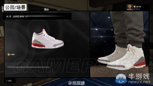 《NBA 2K15》全球鞋圖文解析