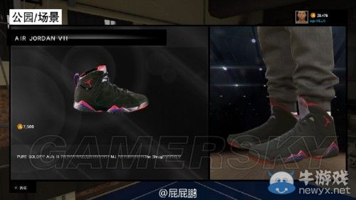 《NBA 2K15》全球鞋圖文解析